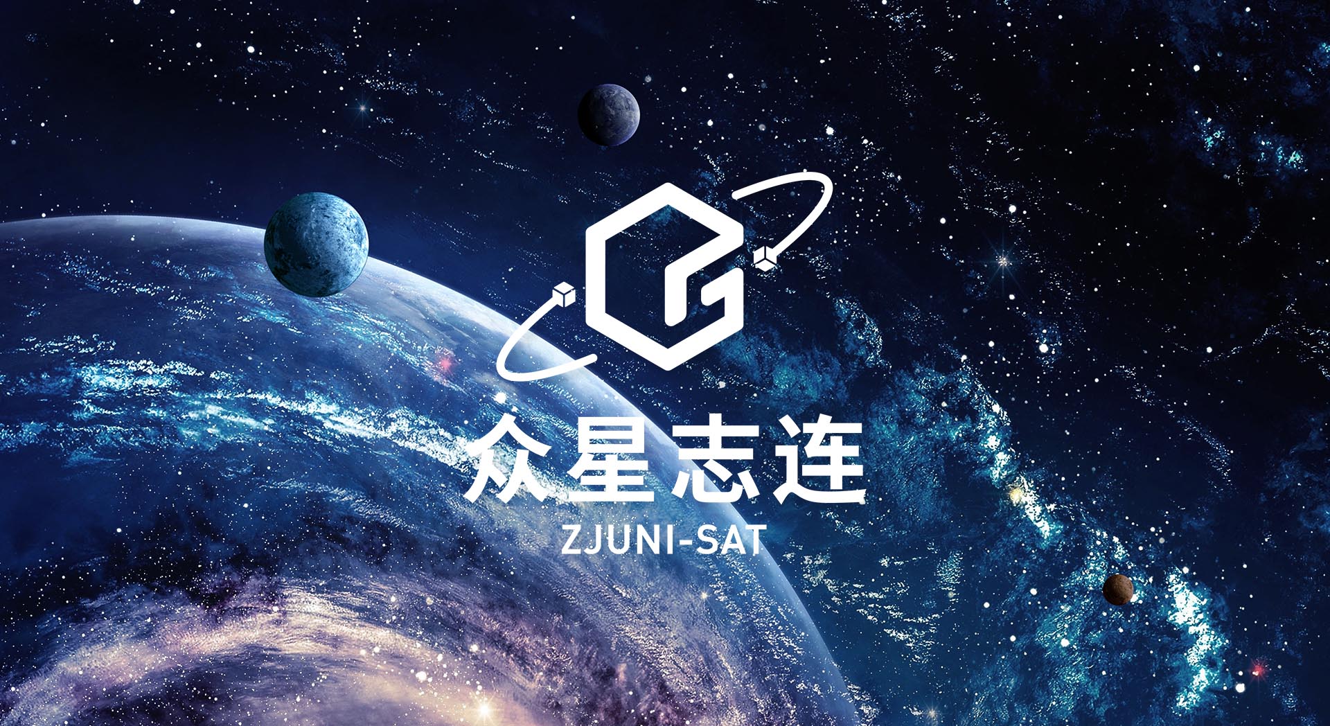社會責任 社會責任