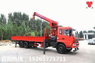 山東濟寧四通小型隨車吊 12噸品質保障，用戶信賴之選