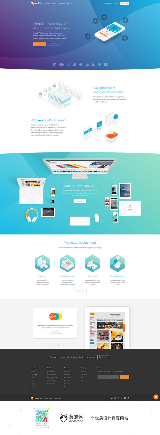 Moltin電子商務API開發商產品網站 黃蜂網的設計與開發實踐