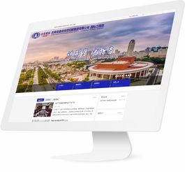 昆明奧遠科技 一站式網絡解決方案，賦能云南企業數字化轉型