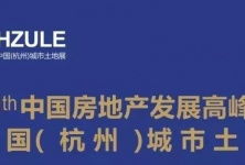 南通樓市動態與房產資訊 把握置業先機，洞察市場風向